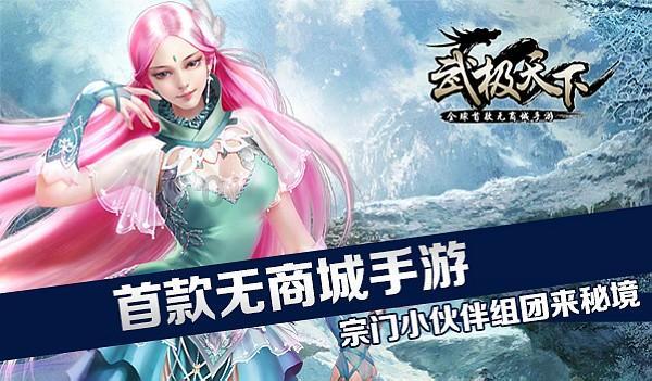 探索知识星球平台,加入冬天室内温度比较低,宝宝洗澡时如何防止受凉?,扩展你的知识圈