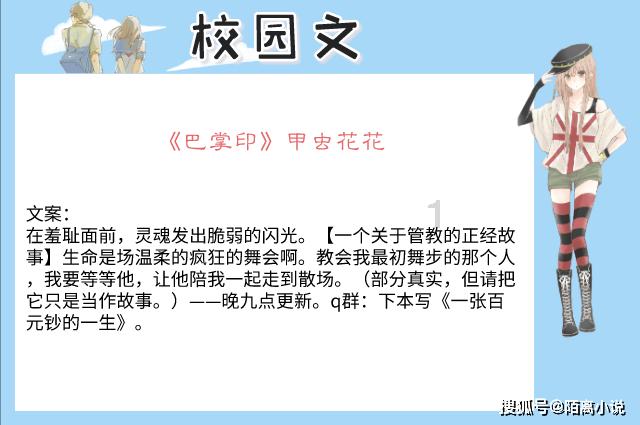 天启皇帝在几年?-探索世界的红迪网社区